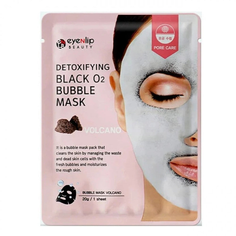 اي ان ليب - قناع الوجة O2 لإزالة السموم بخلاصة الصخور البركانية  20 جم