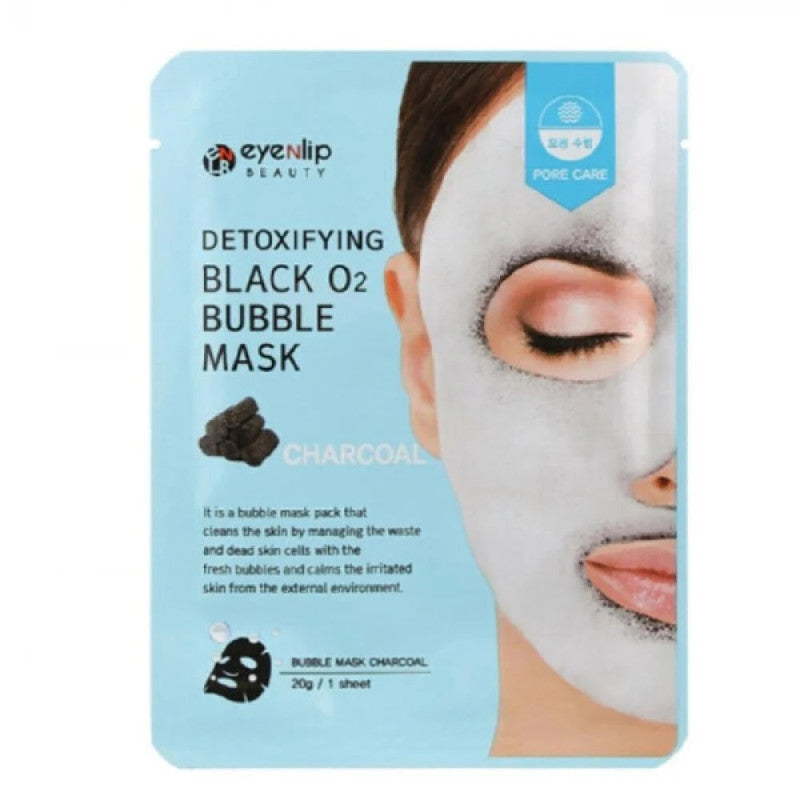 اي ان ليب -   قناع الوجة O2 لإزالة السموم بالفحم 20 جم
