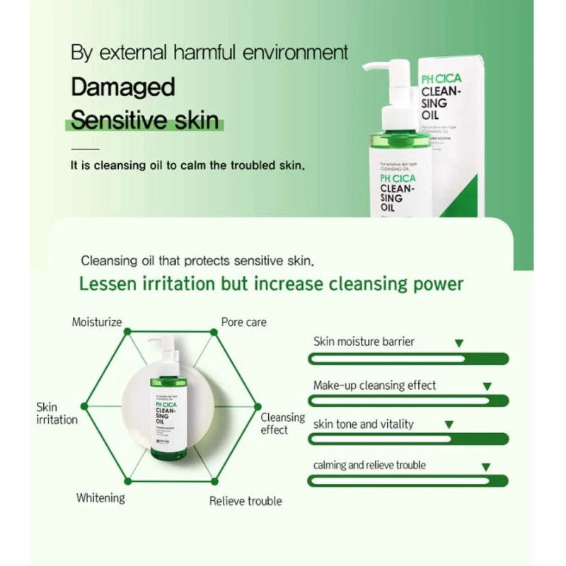 اي ان ليب - زيت منظف للبشرة الحساسة بي اتش سيكا 150 مل