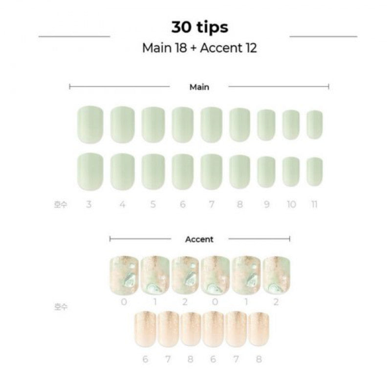 داشينج ديڤا - ميلكي منت ديو أظافر لاصقة