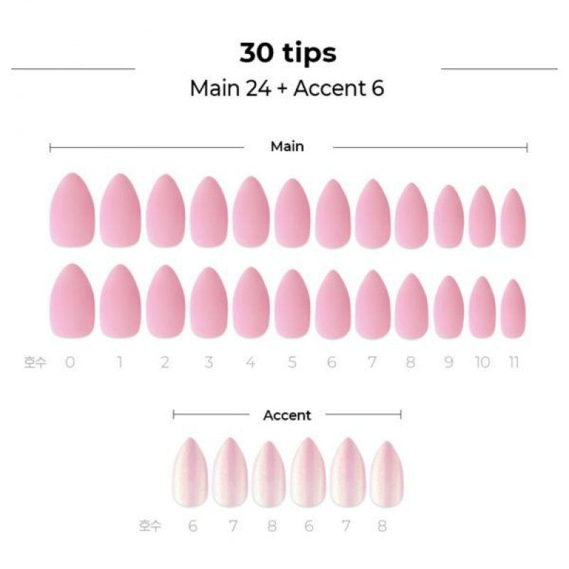 داشينج ديڤا - لافندر يلو أظافر لاصقة