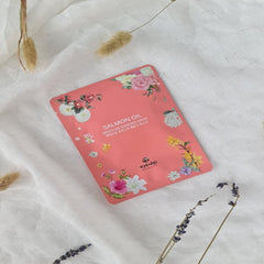 اي ان ليب - قناع الوجه اسنس المرطب بزيت السلمون 25 مل