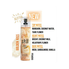 سكيل - معطر الجسم و الشعر مع لمعة جولدن كيس 250 مل