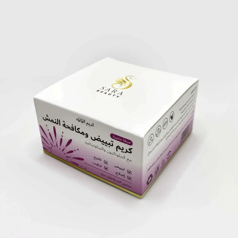 سارة بيوتي - كريم اللؤلؤه لتبييض ومكافحة النمش 200 جم