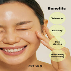 كوسركس -  زيت الريتينول %0.5 - 20 مل