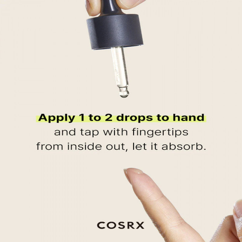 كوسركس -  زيت الريتينول %0.5 - 20 مل