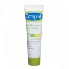 سيتافيل - مرطب للوجه والجسم - 225 غ