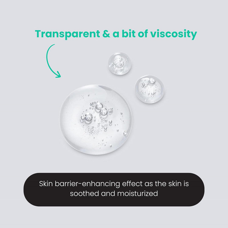 توكوبو - سيروم بيفيدا بيوم ايسنس الكل في واحد لإصلاح البشرة 50 مل