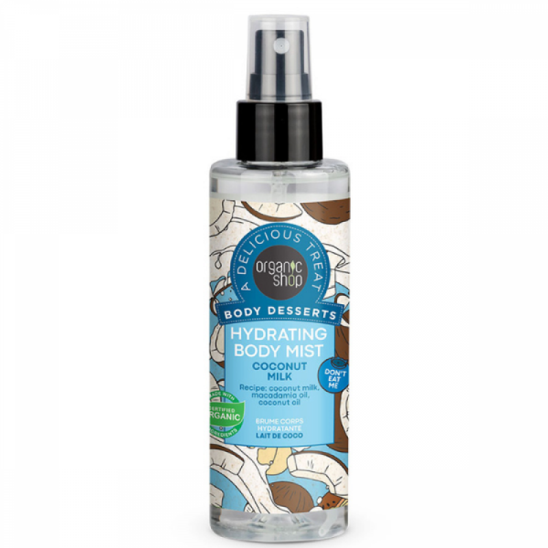 اورجانيك شوب - بخاخ مرطب للجسم بحليب جوز الهند 200 مل