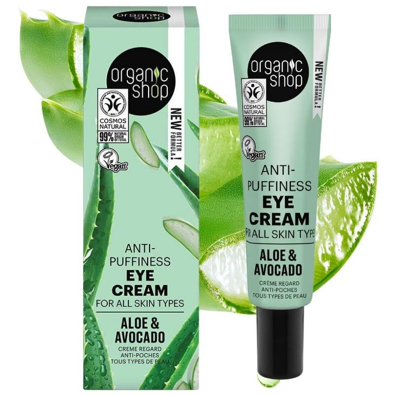 اورجانيك شوب - كريم حماية للانتفاخ لجميع أنواع البشرة بالأفوكادو والصبار 30 مل