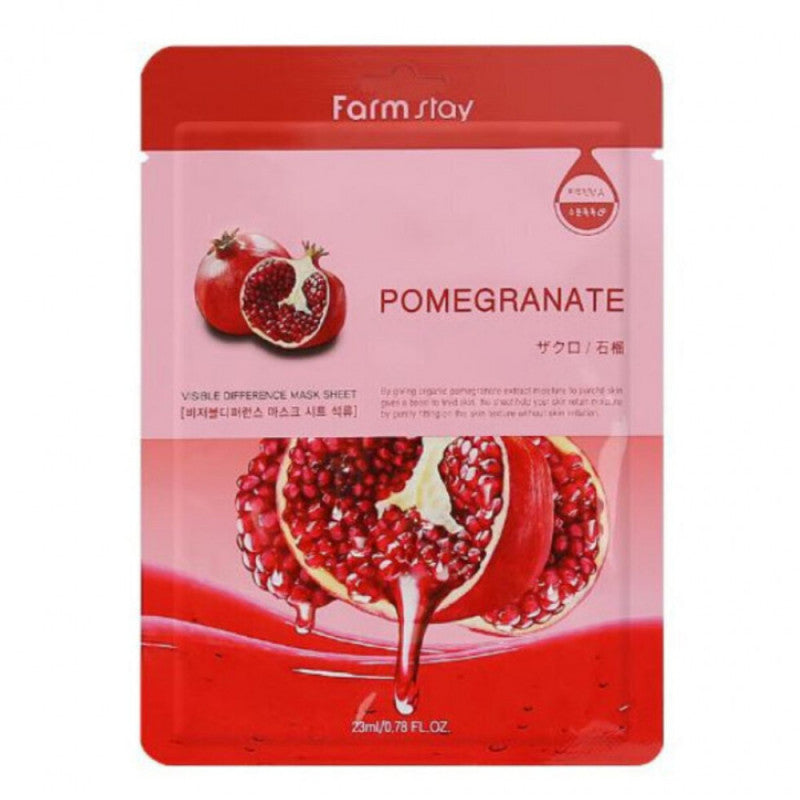 فارم ستاي - قناع اشباح بالرمان 23مل