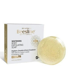 بيزلين - صابونة مفتحة لمنعمة الجسم