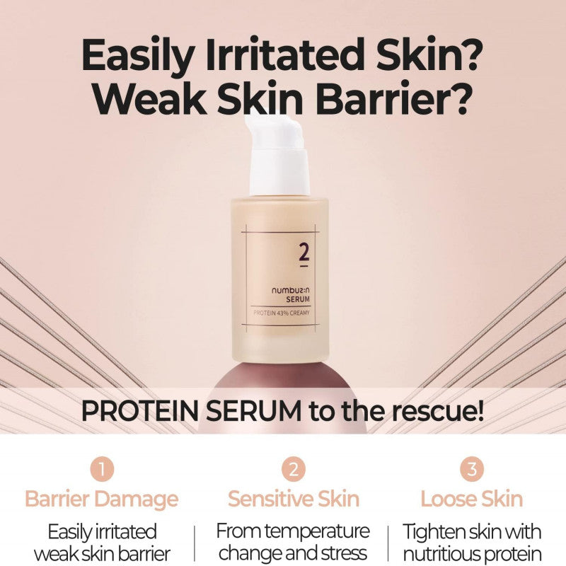 نومبوزين‏ - سيروم 2 بروتين كريمي بنسبة 43% 50 مل