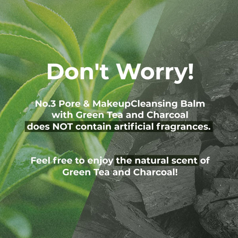 نومبوزين‏ - بلسم 3 لتنظيف المسام والمكياج بالشاي الأخضر والفحم 85 جم