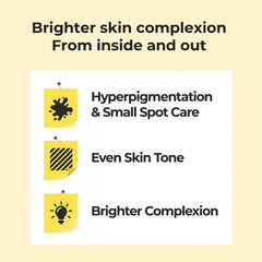 نومبوزين‏ - سيروم 5 لعلاج التصبغات وتفتيح البشرة بالفيتامين المركز 30 مل