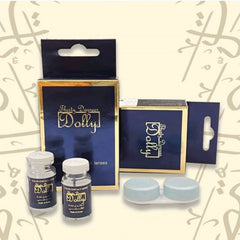 عرض عند شراء( 2 ) تحصل على ( 1 مجانا )عدسات دوللي Q /024