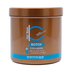 زيرو 35 - ماسك الشعر المطور بالبوتكسولاجين 1000مل