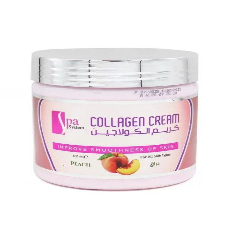 سبا سيستم - كريم بخلاصة الدراق 500 مل