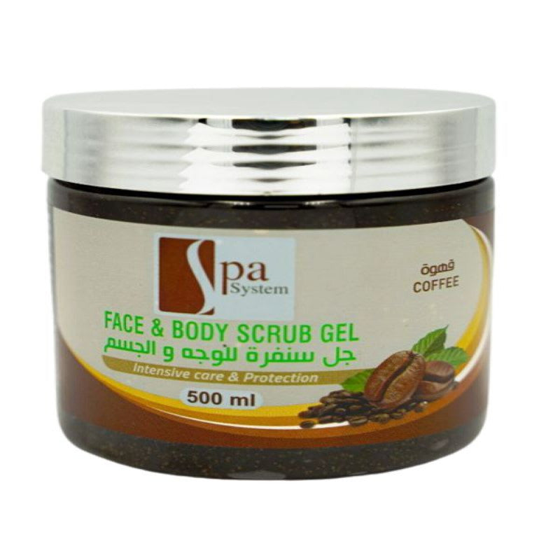 سبا سيستم - جل سنفرة الوجه والجسم بالقهوة 500 مل