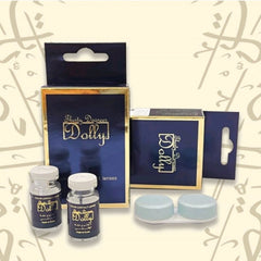 العرض عند شراء( 2 ) تحصل على ( 1 مجانا )عدسات دوللي X /021