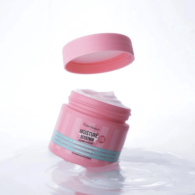 بيتيت ميزون - كريم مرطب للوجه لرفع وتفتيح البشرة  50 مل