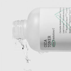 كوسركس - تونر ترطيب البشرة سيكا بيور فت 150مل