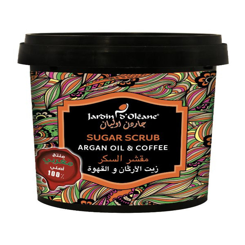 جاردن اوليان - مقشر السكر بزيت الارغان والقهوة 600 جم