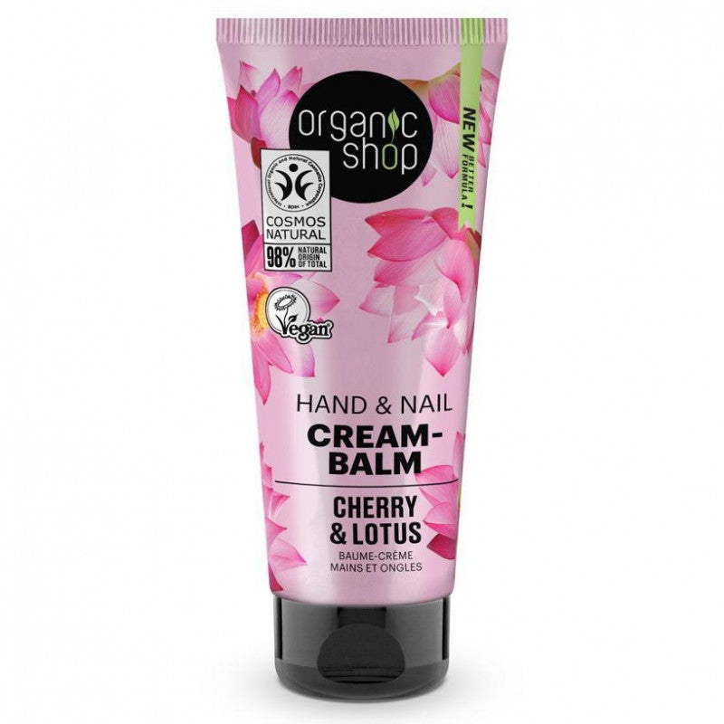 أورجانيك شوب - كريم اليدين والأظافر بالكرز واللوتس 75 مل
