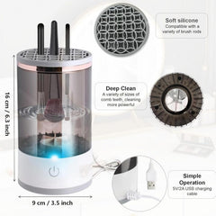 منظف فرش المكياج الكهربائي