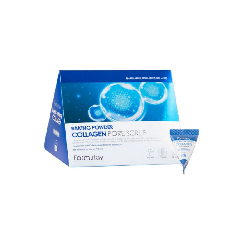 فارم ستاي صنفرة بيكينج باودر بالكولاجين للبشرة 7جم×25حبه