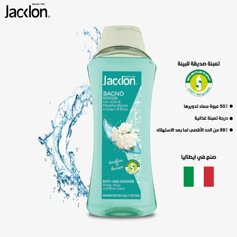جاكلون سائل استحمام مسك أبيض وماء الورد 1000مل