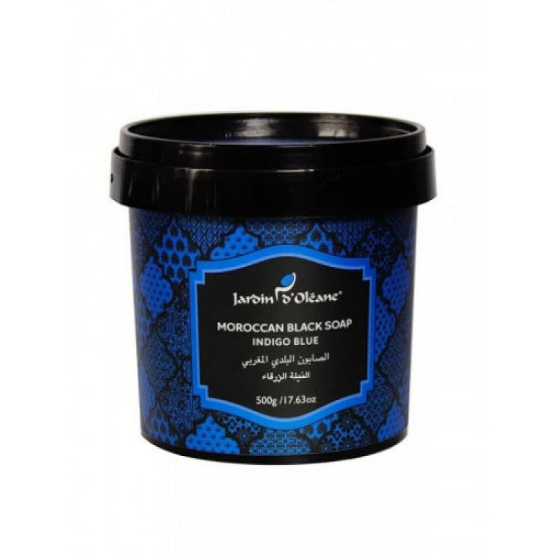 جاردن اوليان -  الصابون البلدي المغربي بالنيلة الزرقاء 500 جم
