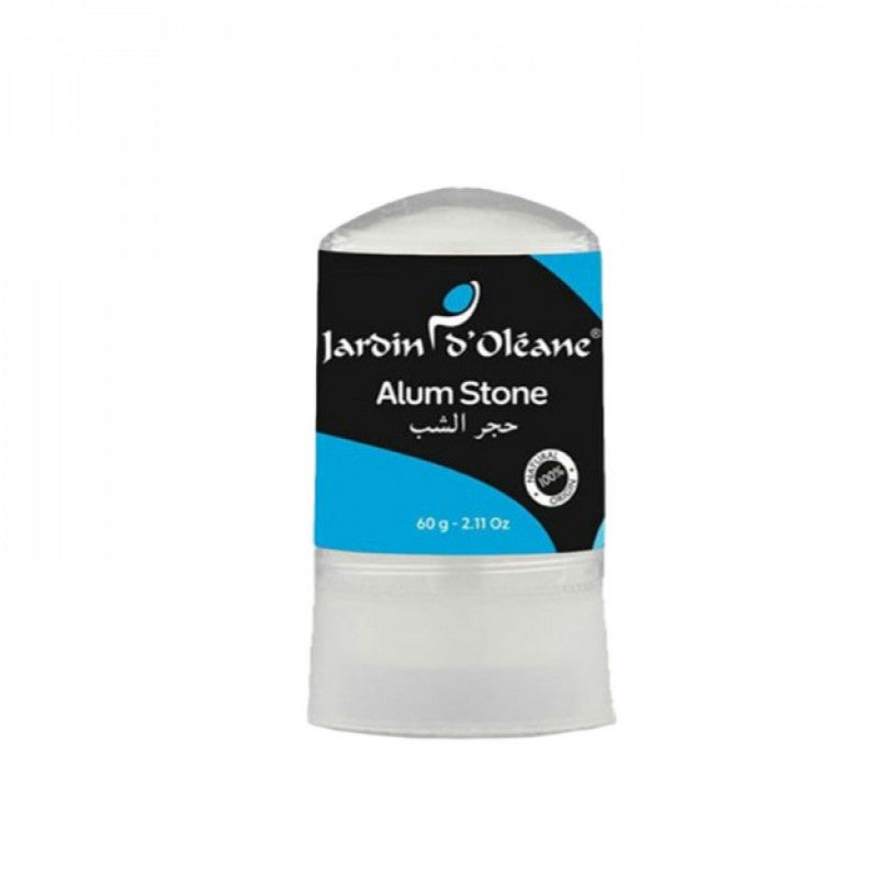 جاردن اوليان -  حجر الشب الطبيعي - 60 جم