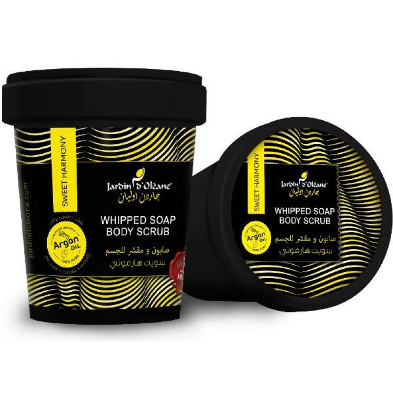 جاردن اوليان - صابون ومقشر سويت هارموني، 500 جرام