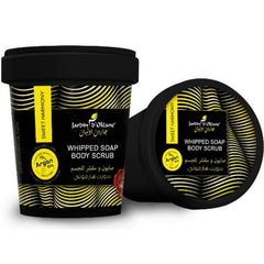 جاردن اوليان - صابون ومقشر سويت هارموني، 500 جرام