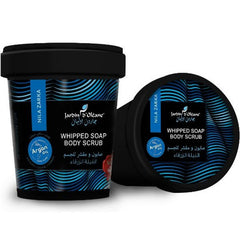 جاردن اوليان - صابون  ومقشر للجسم ، بالنيلة الزرقاء،  500 ج