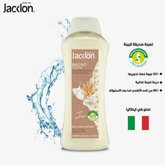 جاكلون سائل استحمام الأرز وحليب الشوفان 1000مل