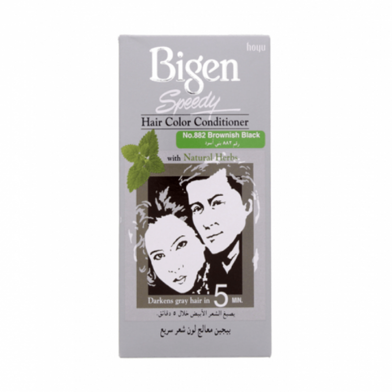 بيجين - خالية تماما من الجلد البني الداكن 882