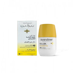 بيزلين - مزيل عرق رول اون خالي من العطور 50 مل