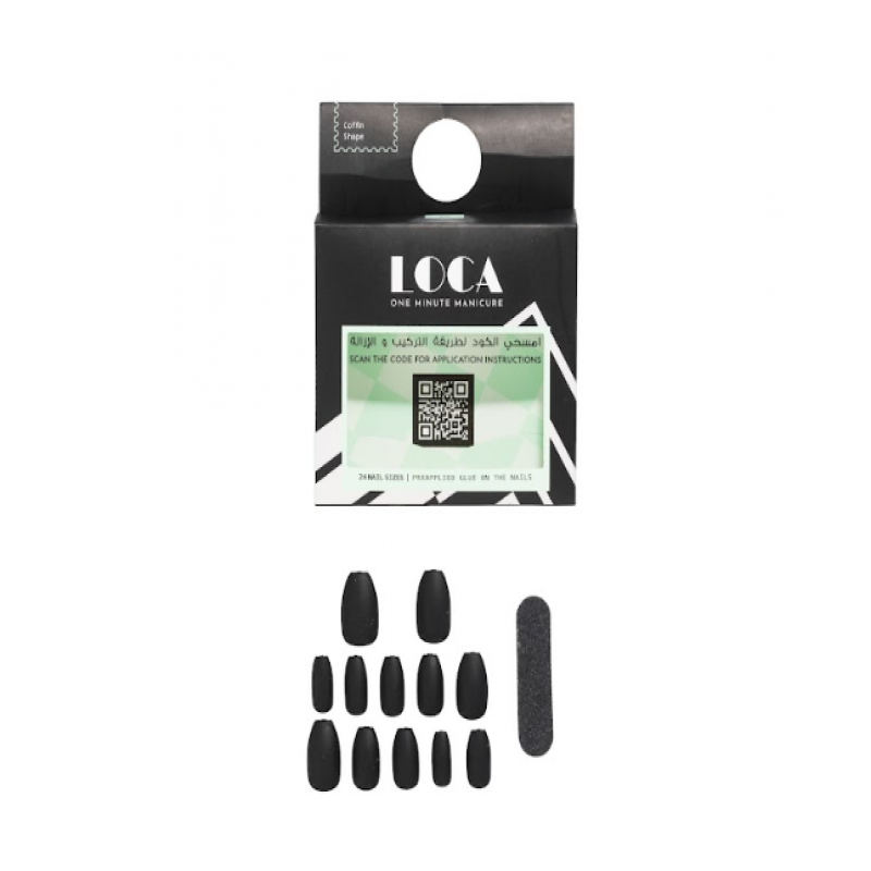 لوكا - اظافر صناعية لاصقة ذاتي 6