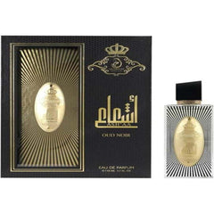 عطر إشعاع عود نوير أو دو بارفيوم للنساء من عربيات - 110 مل | عطر فاخر برائحة العود والورد والتوابل
