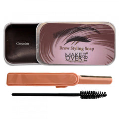 ميك اوفر 22 - صالونة لصفيف الحواجب (شوكليت) -BS002