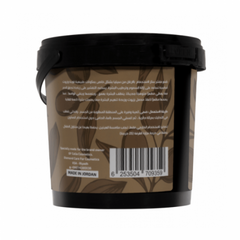 سيليا - مقشر رغوي بزيت الارغان واللوز 600غ