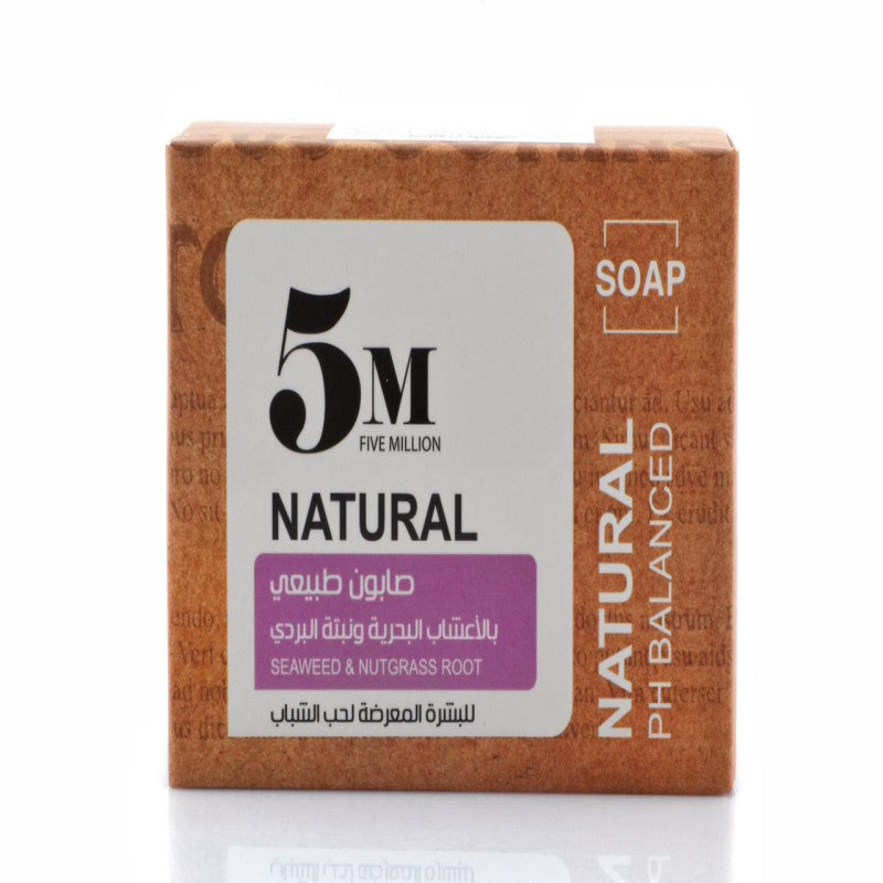 باقة 5M  لتفتيح وترطيب الجسم – تنظيف عميق، تقشير، نعومة وإشراقة من أول استخدام