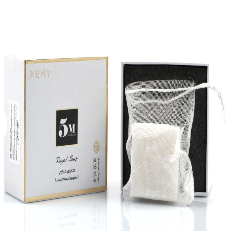 باقة 5M لتفتيح المناطق الداكنة والحساسة – تنظيف عميق، تقشير كوري، ونعومة واضحة من أول استخدام