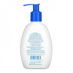 فانيكريم - منظف الوجه الخفيف للبشرة الحساسة 237مل