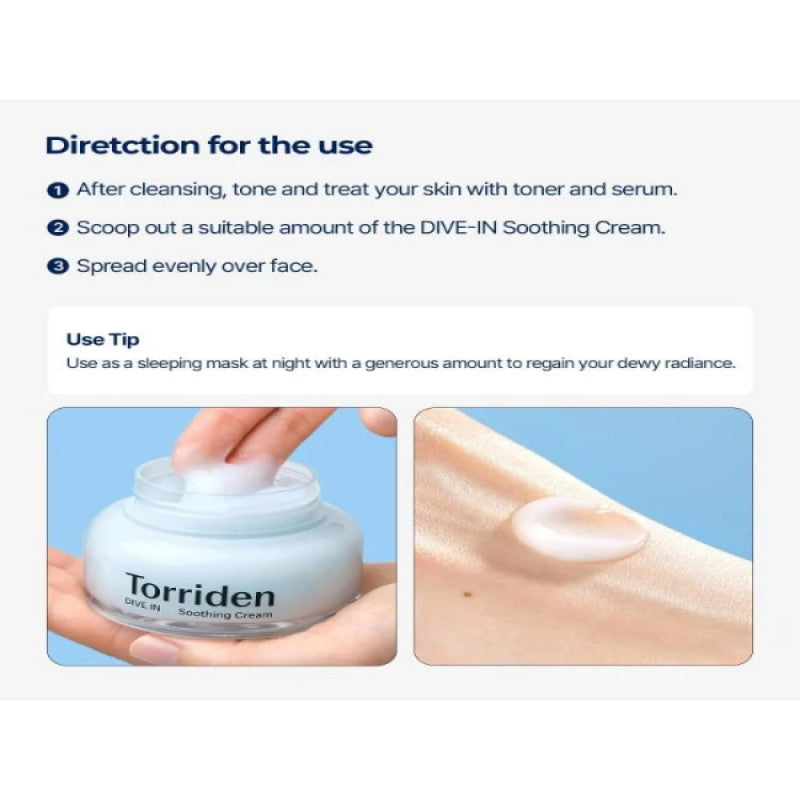 توريدن - ديف ان كريم مهدئ بحمض الهيالورونيك منخفض الجزيئات 100 مل