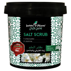 جاردن اوليان - مقشر بزبدة الكاري والياسمين 600 غ