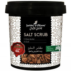 جاردن اوليان - مقشر غير قابل للأكل بزبدة الكاريتي والعود 600 غ