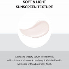 سكين 1004 - واقي شمس ملون لتفتيح البشرة بخلاصة السنتيلا 50 مل